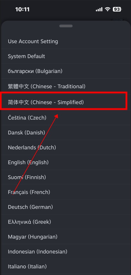 steam手機令牌下載