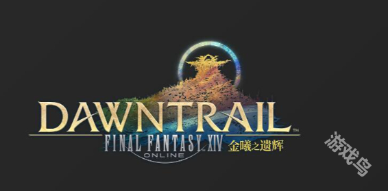 《ff14》wiki官網(wǎng)網(wǎng)址入口介紹