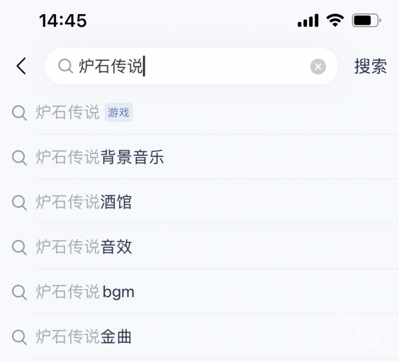 爐石傳說2024網(wǎng)易云音樂聯(lián)動活動介紹