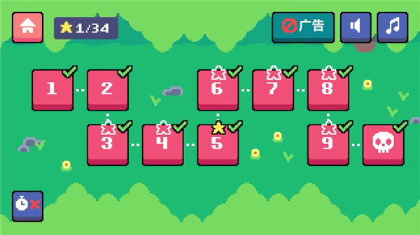 蘿卜爸爸手游