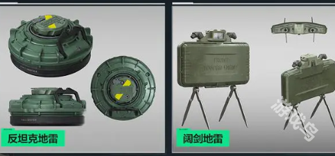 三角洲行動s2賽季新槍械介紹