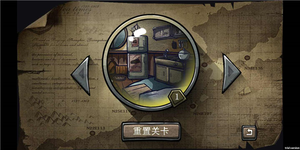回憶之謎中文版截圖3
