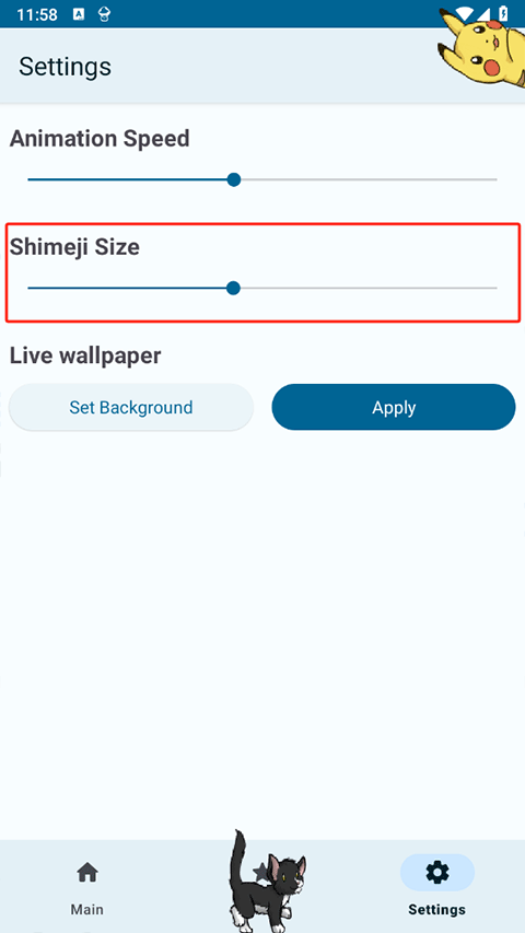 shimeji手機(jī)版