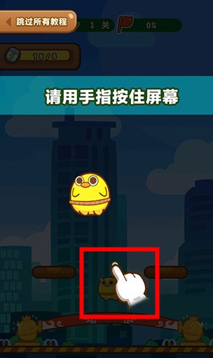 可口大冒險(xiǎn)游戲