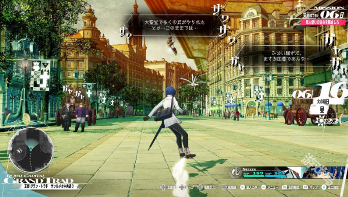 《暗喻幻想》首次優(yōu)惠25%開啟 暫時僅限Xbox/PC版