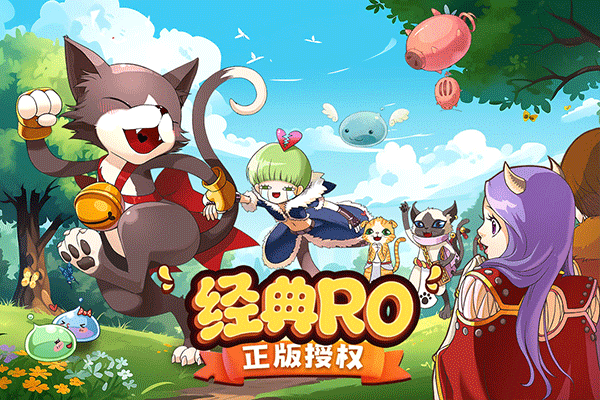 巴風(fēng)特之怒手游截圖1