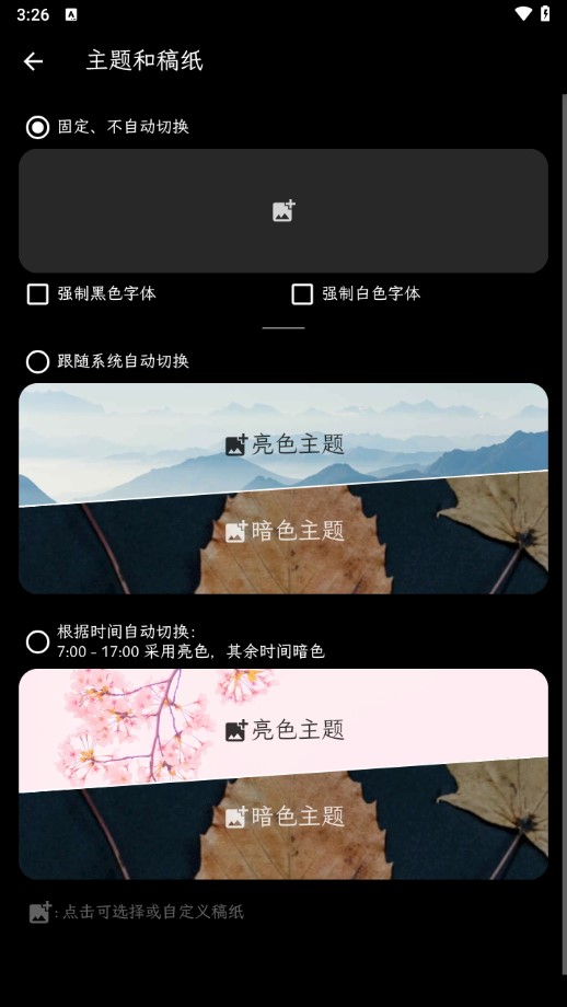 纯纯写作
