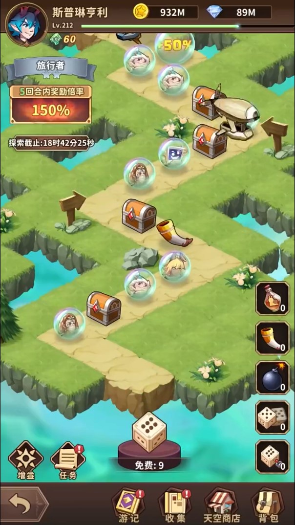 決戰(zhàn)地牢安卓版