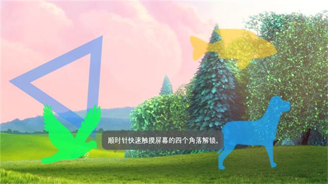 MX播放器專業(yè)版截圖1