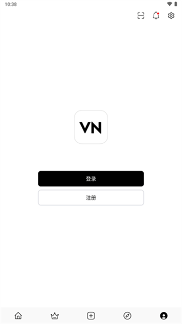 VN視頻剪輯app截圖4