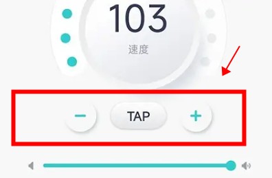恩雅音樂app安卓版
