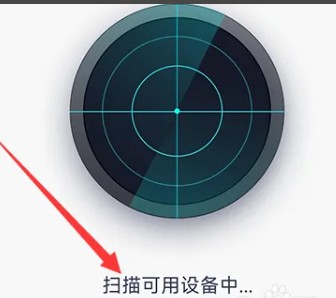 恩雅音樂app安卓版