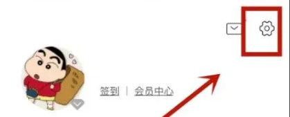 千千音樂安卓