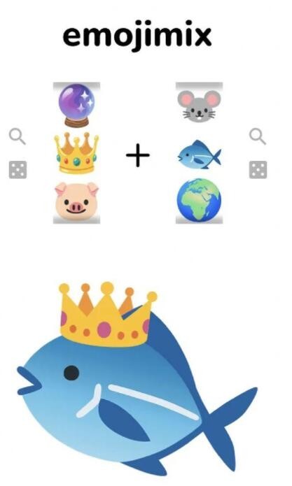 emojimix怎么玩 emojimix表情包攻略[多圖]圖片2