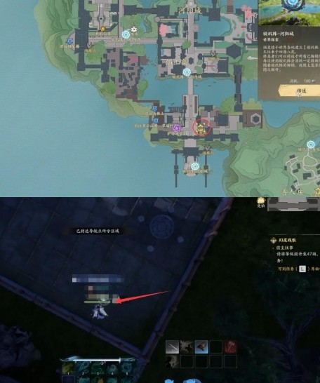《誅仙世界》河陽城百景游觀景點位置一覽