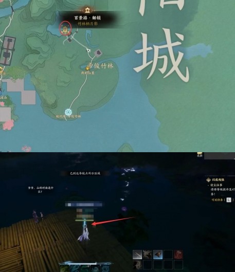 《誅仙世界》河陽城百景游觀景點位置一覽