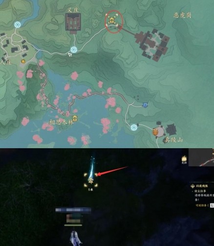 《誅仙世界》河陽城百景游觀景點位置一覽