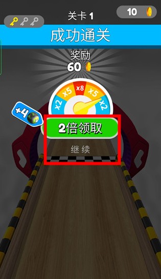 進(jìn)擊的球球游戲