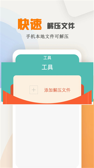 海棠小说3