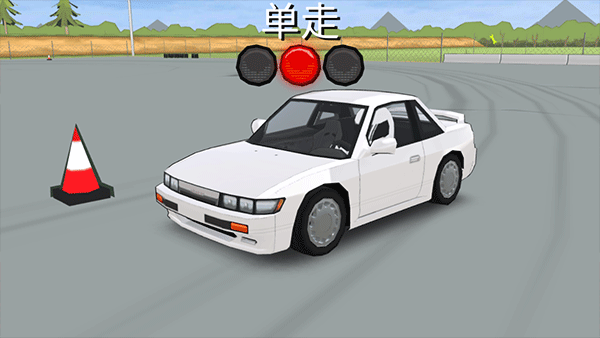 fr傳奇安卓