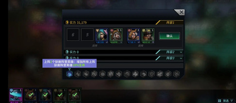 明日邊境手游