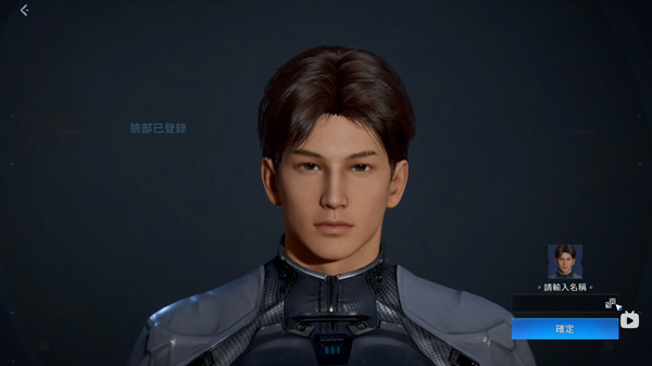 星球重啟手游安卓版