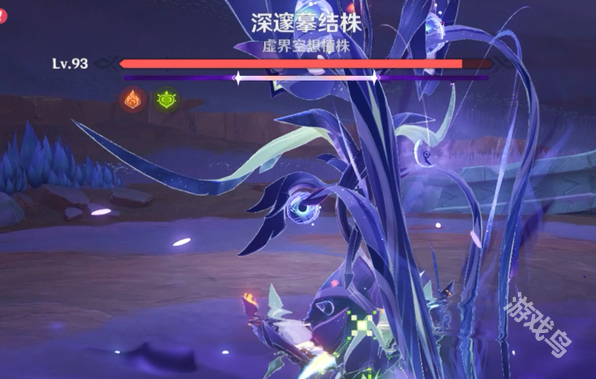 原神深邃摹結(jié)株怎么打