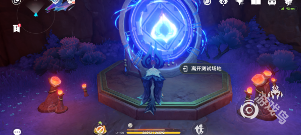 原神煙謎主秘境試煉怎么過
