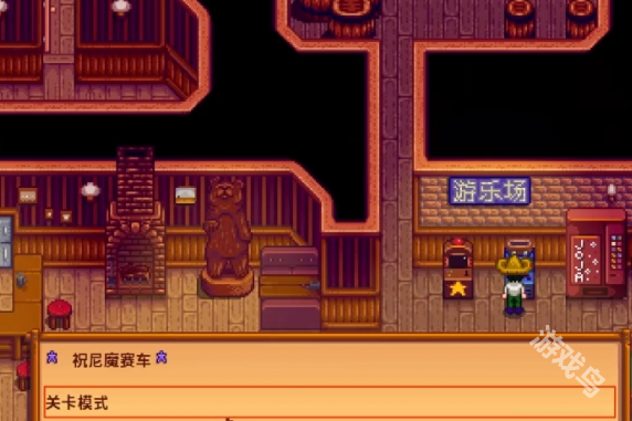 星露谷物語頭骨鑰匙任務(wù)攻略