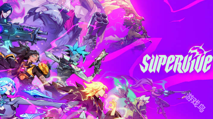 《SUPERVIVE》Steam搶先體驗免費推出
