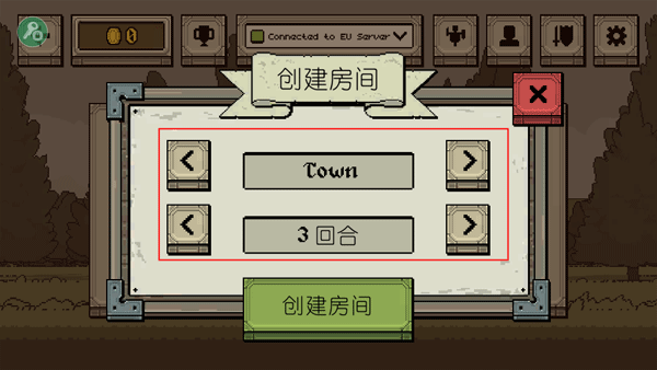 該死的混蛋
