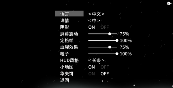 太空角斗士高級(jí)版
