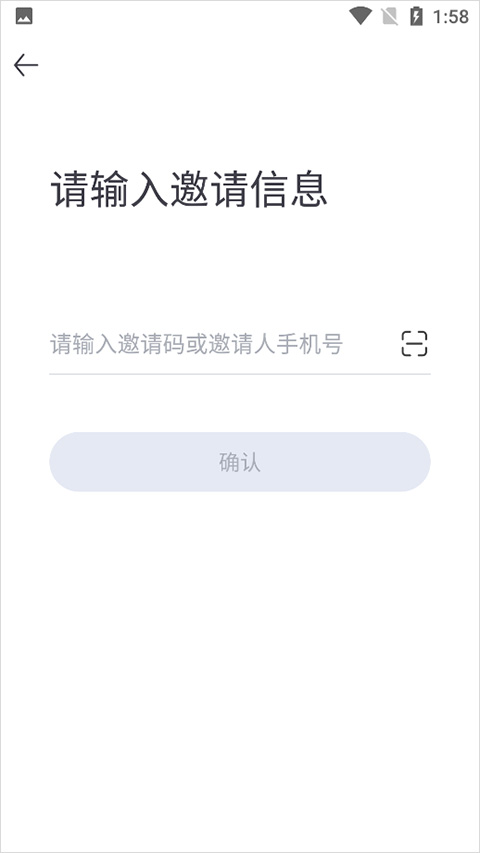 蜜源購物平臺