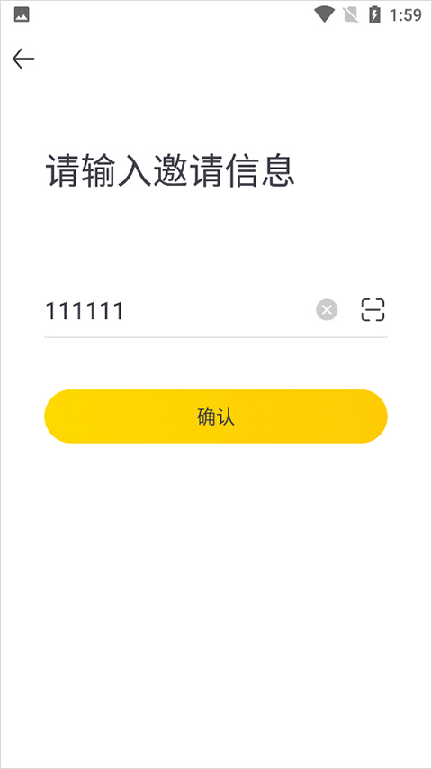 蜜源購物平臺