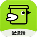 裹小遞配送員