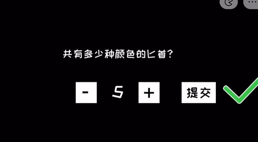 三國哈哈哈