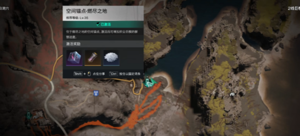 七日世界遠(yuǎn)射補償器怎么獲得