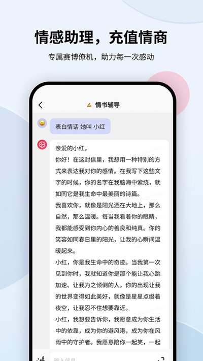 萬(wàn)卷