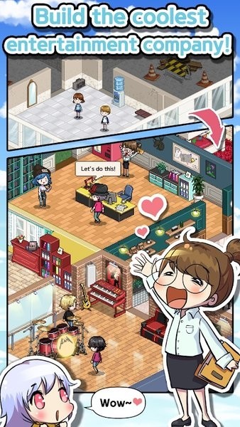偶像制作人手游安卓版截圖4