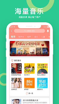 小云助手截圖3