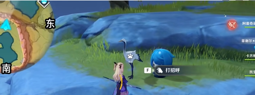 原神伴爪同行第一關(guān)怎么過