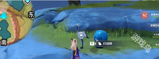 原神伴爪同行第一關(guān)怎么過