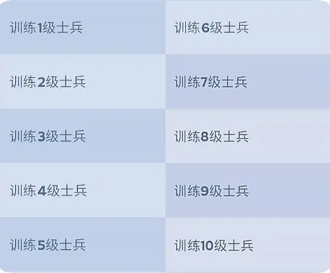 無盡冬日手機(jī)版