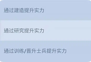 無盡冬日手機(jī)版