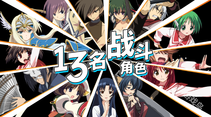 《星之翼：夢幻賽場》Steam頁面上線 2025年發(fā)售