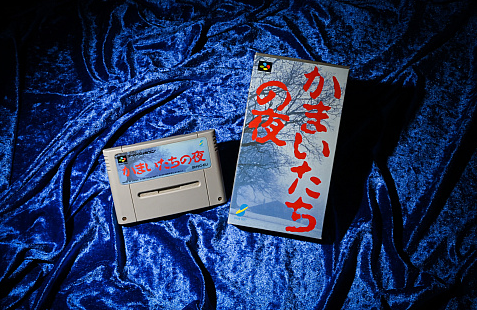 《恐怖驚魂夜》迎來(lái)30周年 開發(fā)者展示珍稀盒裝設(shè)計(jì)軼事