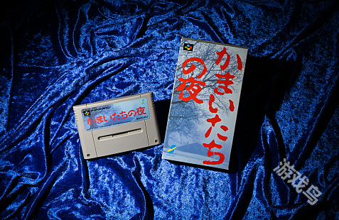 《恐怖驚魂夜》迎來30周年 開發(fā)者展示珍稀盒裝設(shè)計軼事