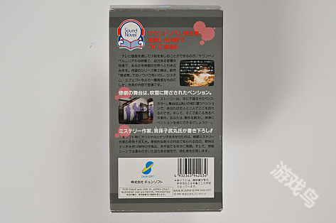 《恐怖驚魂夜》迎來30周年 開發(fā)者展示珍稀盒裝設(shè)計軼事