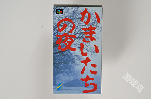 《恐怖驚魂夜》迎來30周年 開發(fā)者展示珍稀盒裝設(shè)計軼事