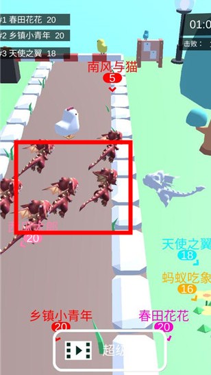 皇室大冒險安卓手機版
